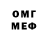 Первитин витя Machero Ogly