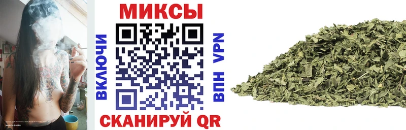 Купить где  Ермолино  Бутират 1.4BDO 