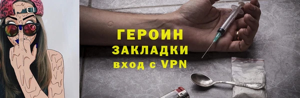 СК Карпинск