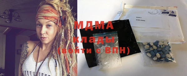 стафф Касимов
