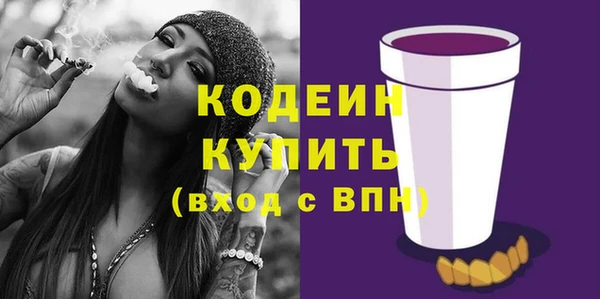 альфа пвп Карталы