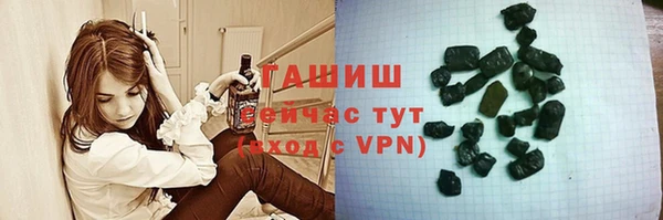 альфа пвп Карталы