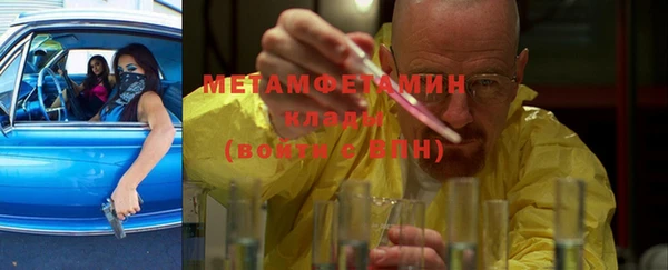 СК Карпинск
