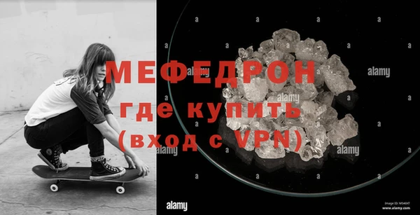 СК Карпинск