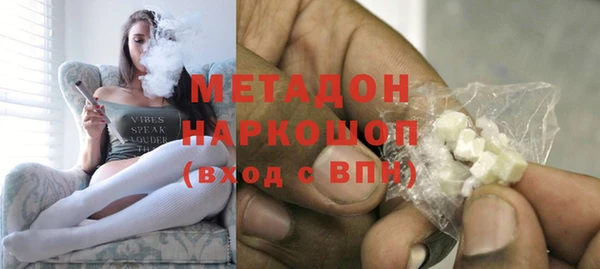 СК Карпинск
