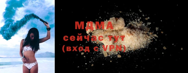 a pvp Тутаев
