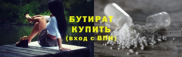 стафф Касимов