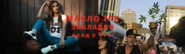 стафф Касимов