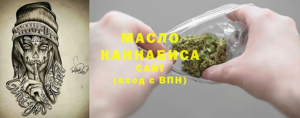 альфа пвп Карталы