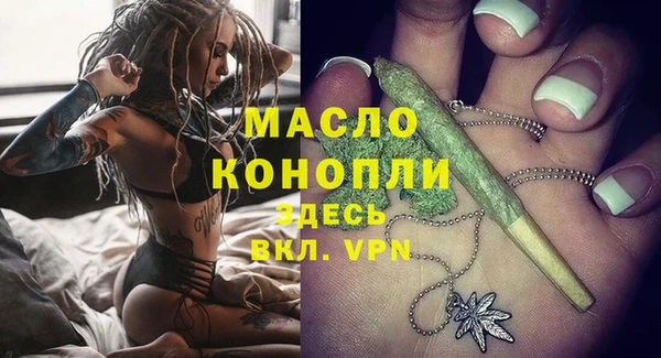 альфа пвп Карталы
