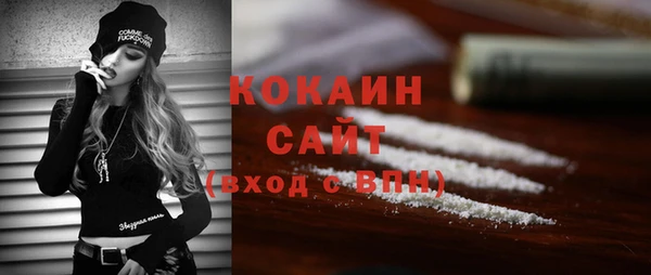 альфа пвп Карталы