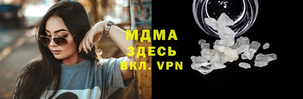 стафф Касимов