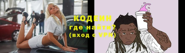 СК Карпинск