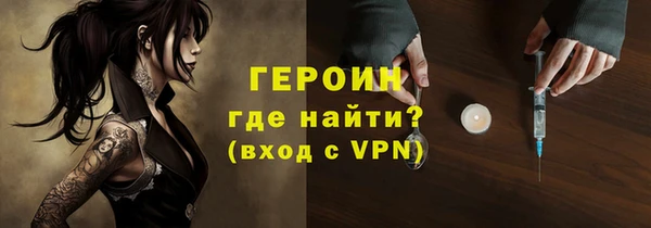 альфа пвп Карталы