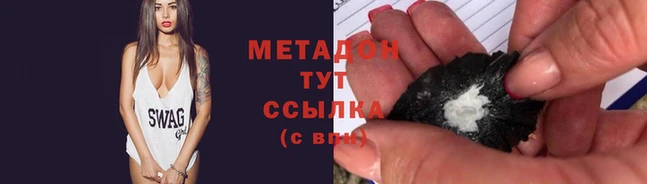 СК Карпинск