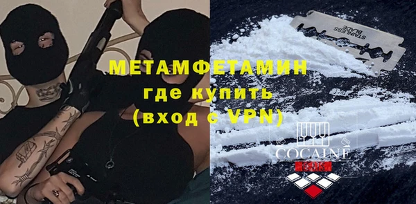 СК Карпинск
