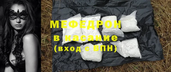 СК Карпинск