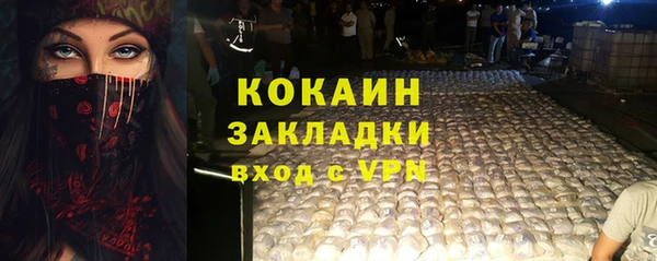 СК Карпинск
