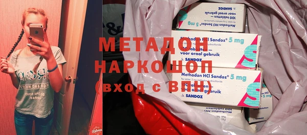 альфа пвп Карталы