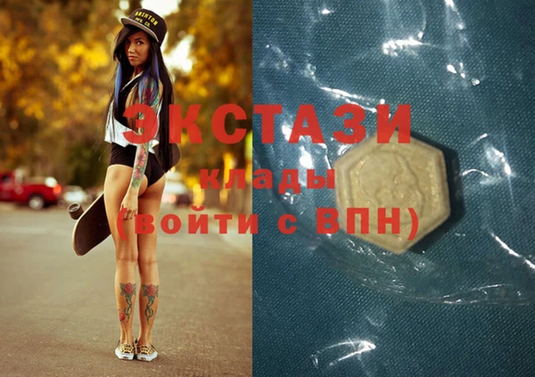 альфа пвп Карталы