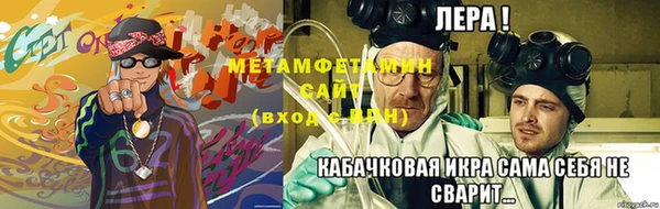 альфа пвп Карталы