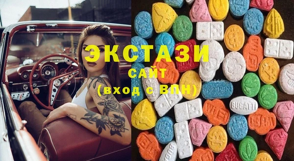 альфа пвп Карталы